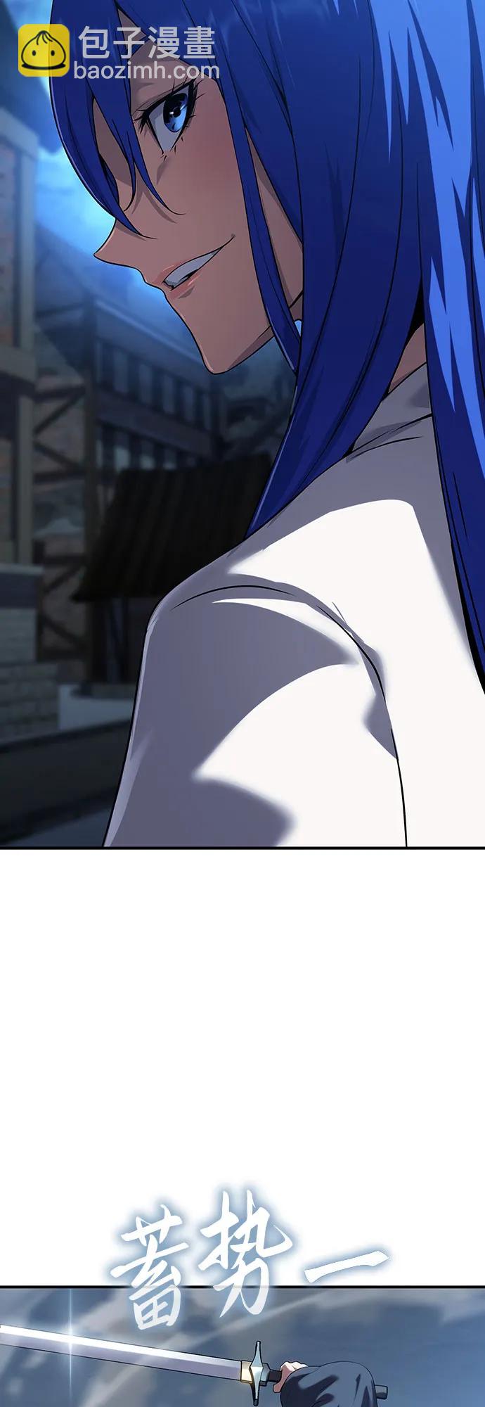 第46话23