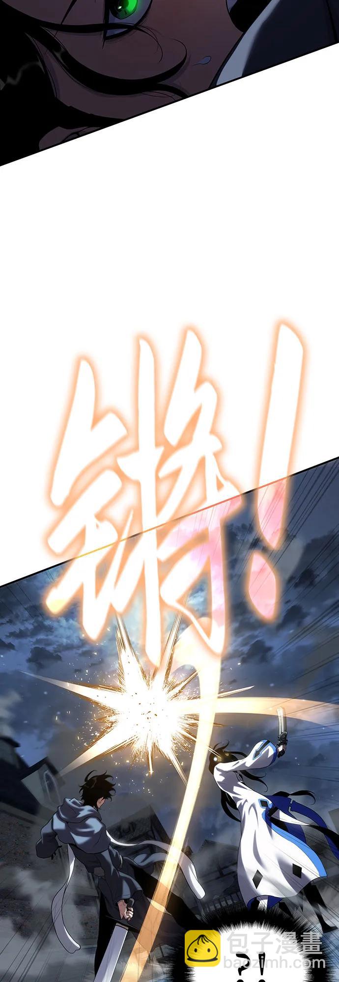 第46话33
