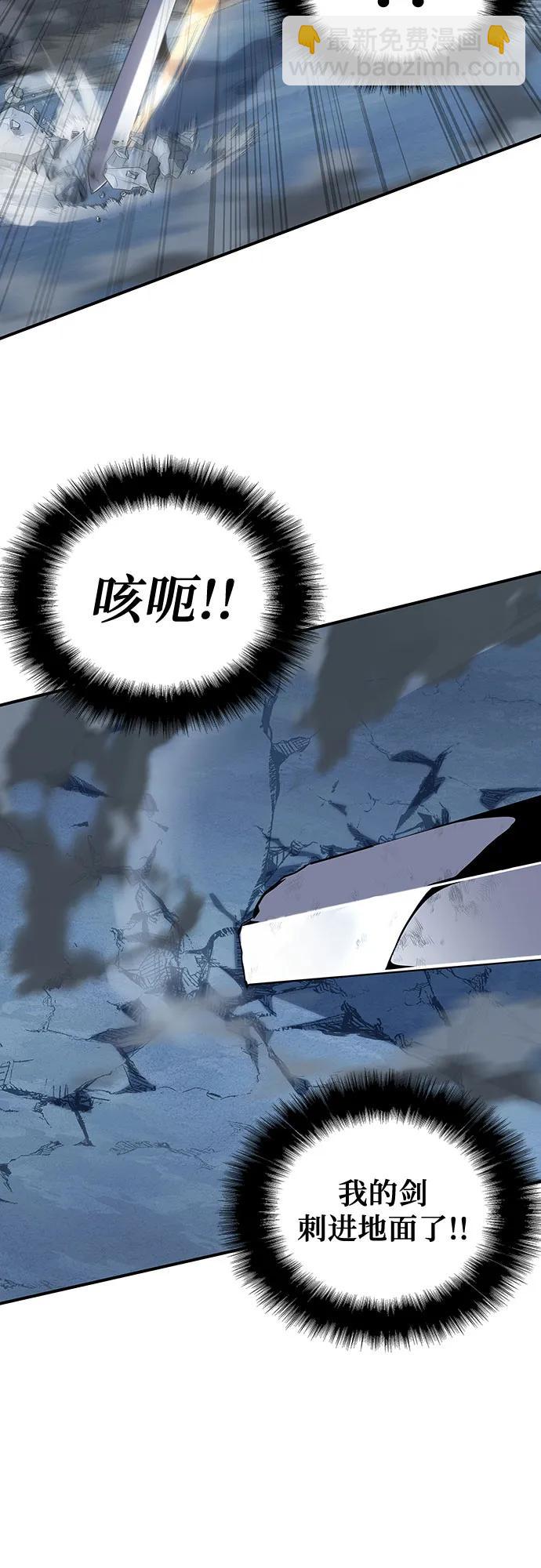 第46话34