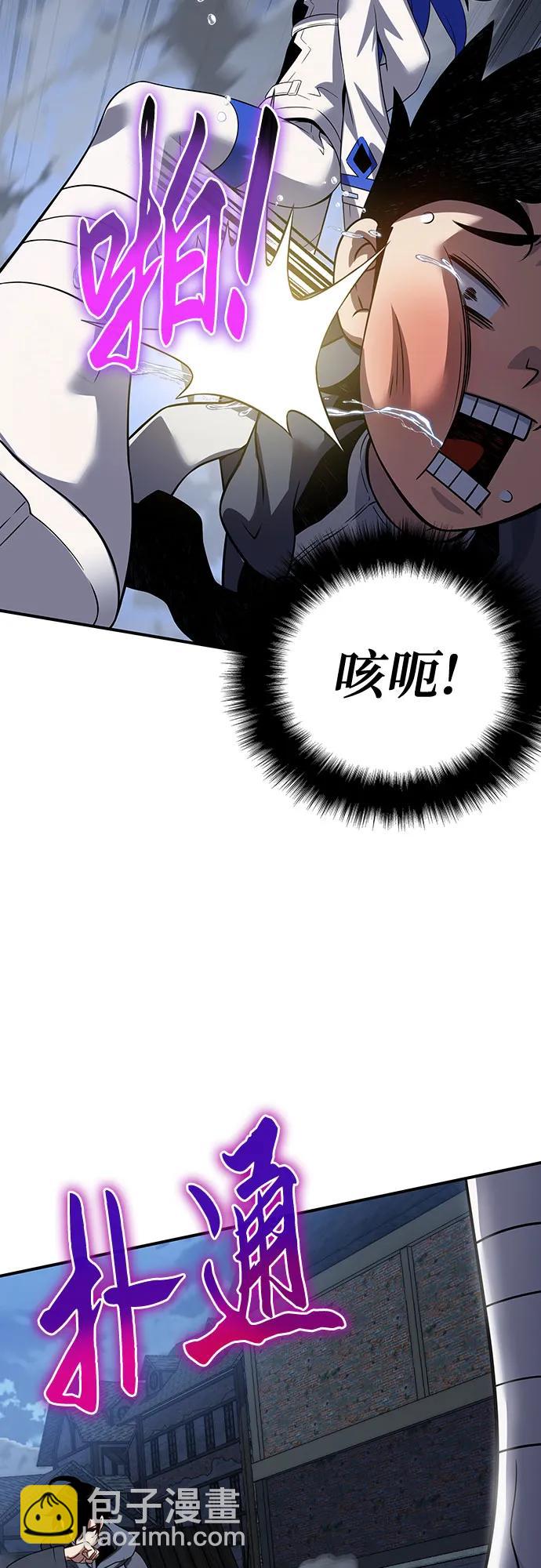 第46话38