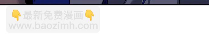 第46话44