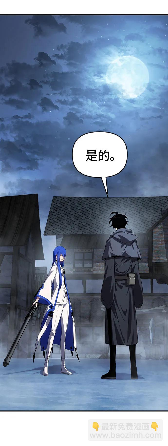第46话57