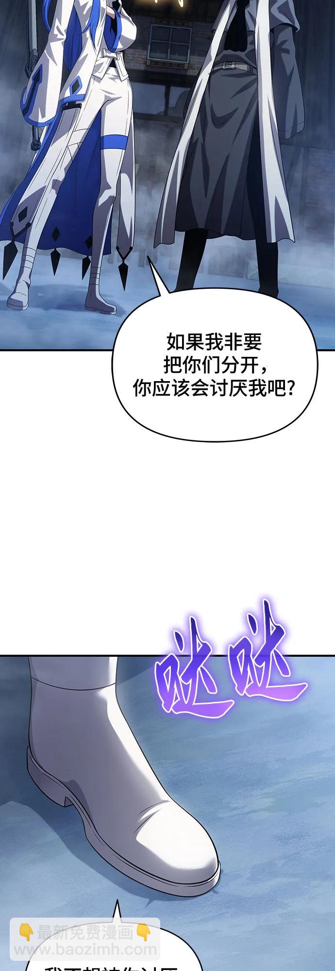 第46话64