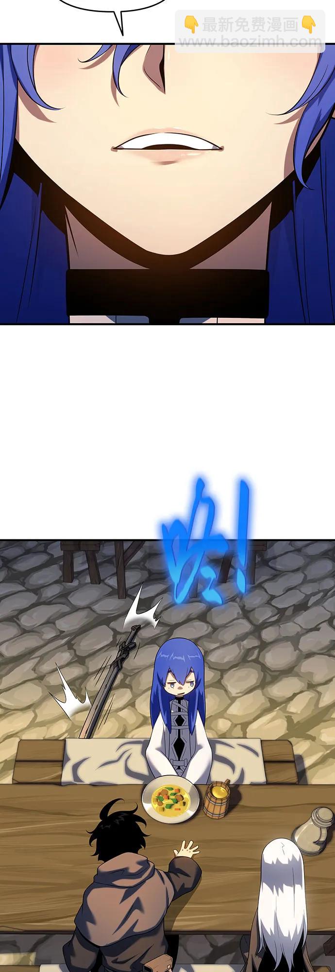 第46话7