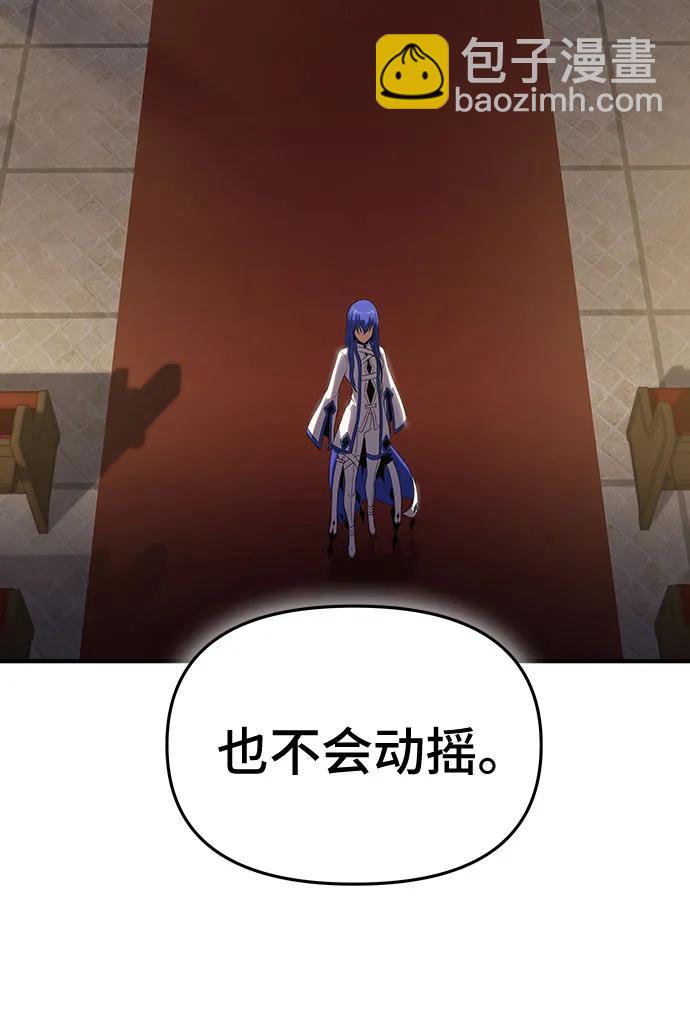 第46话73