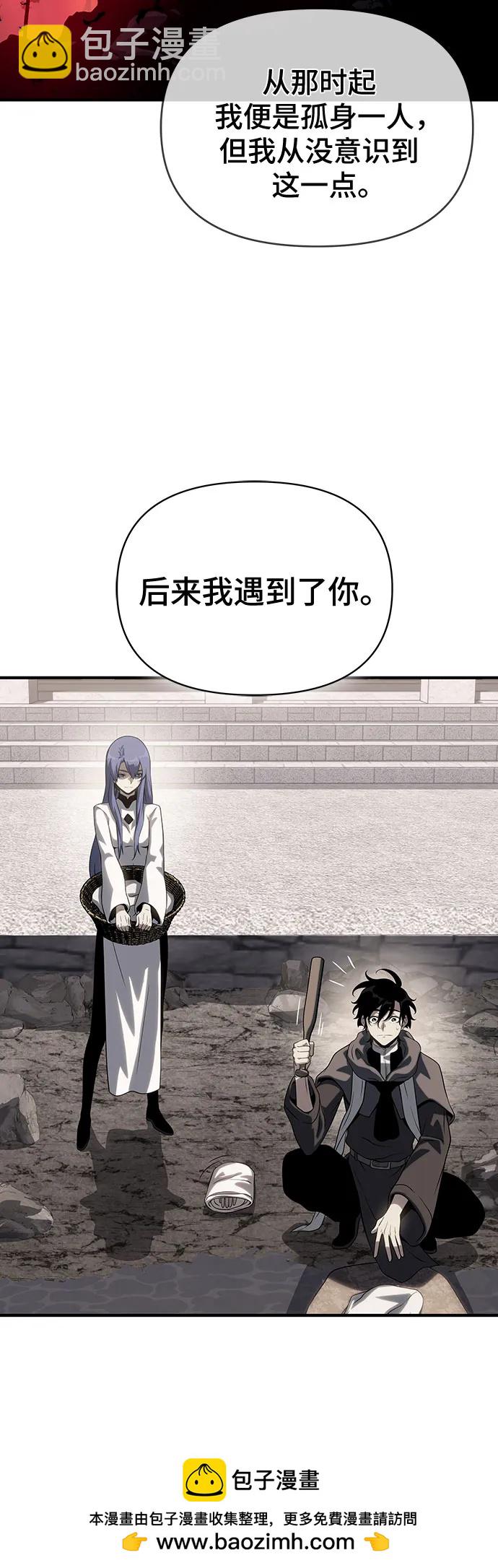 第46话82