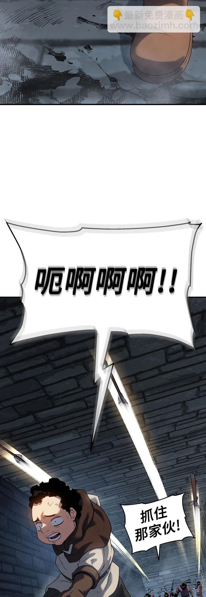 第46话91