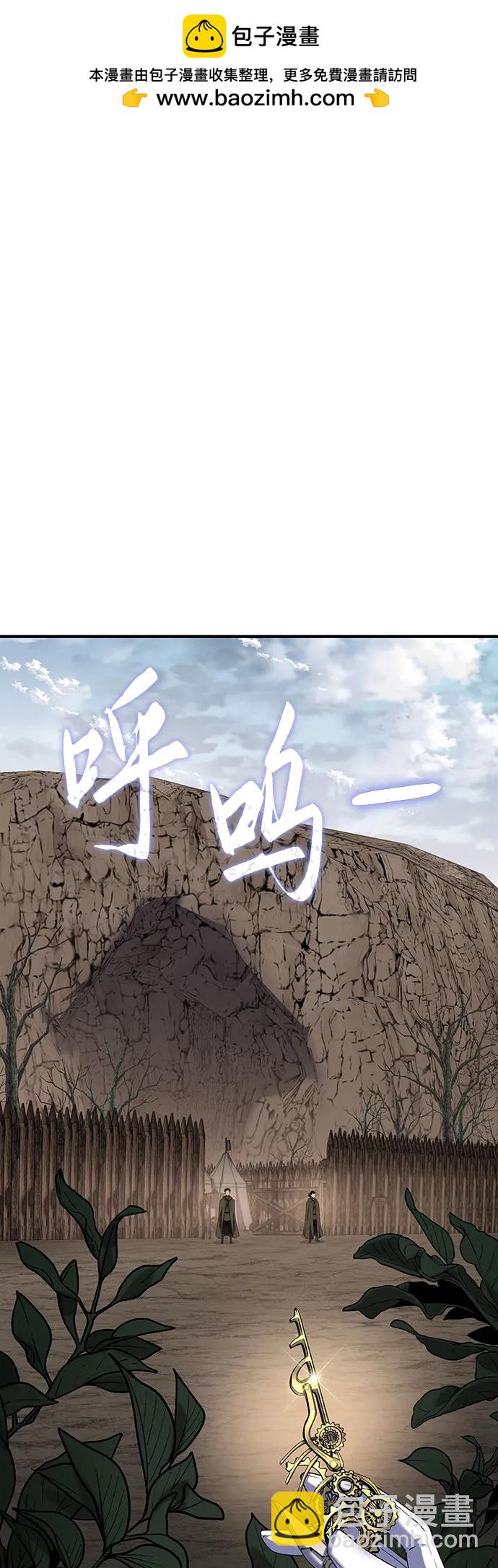 第47话1