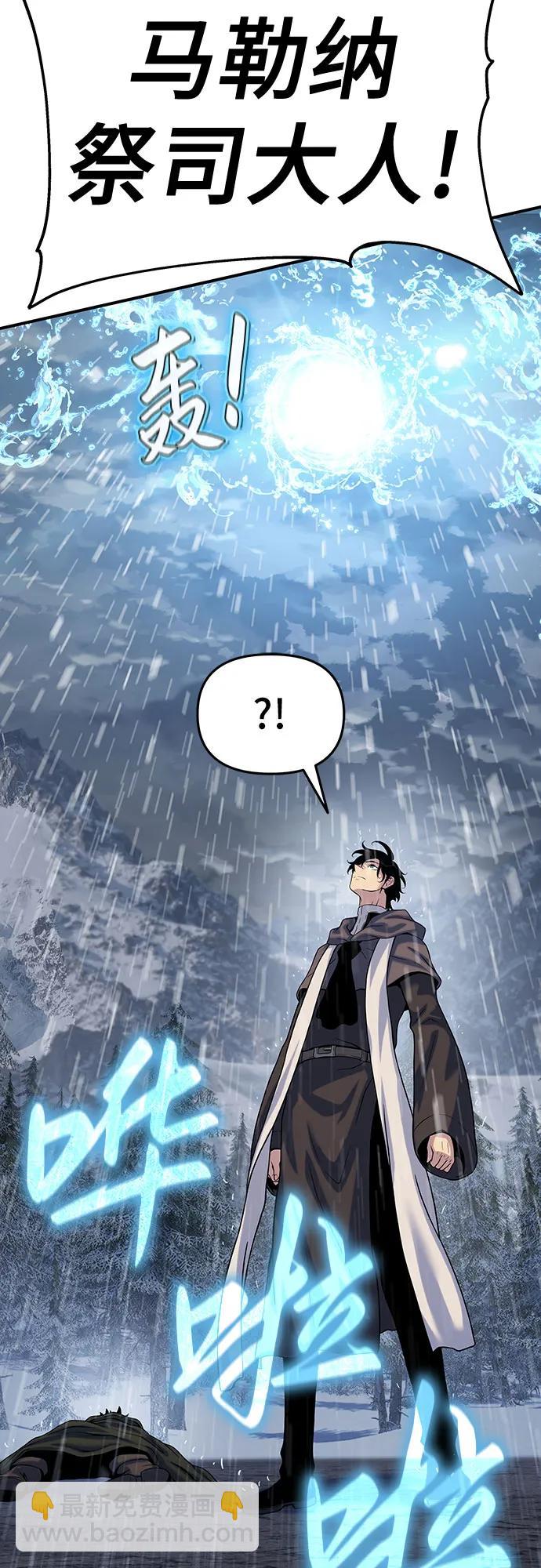 第47话15
