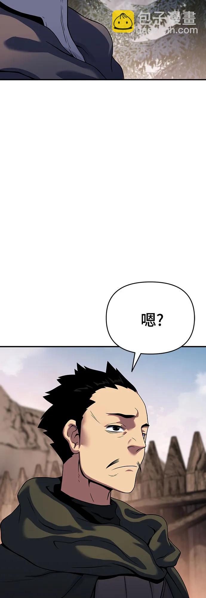 第47话5