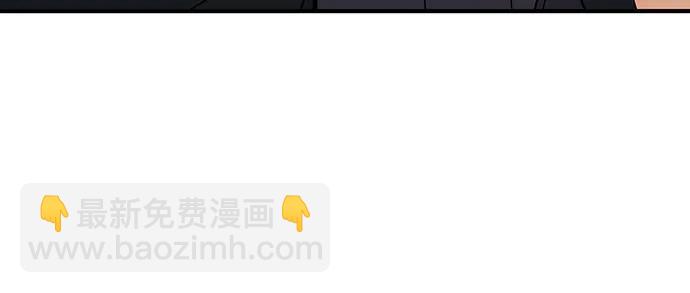 第47话6