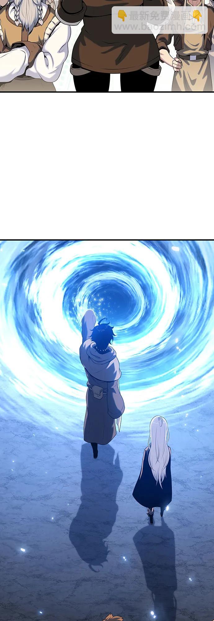 第47话62