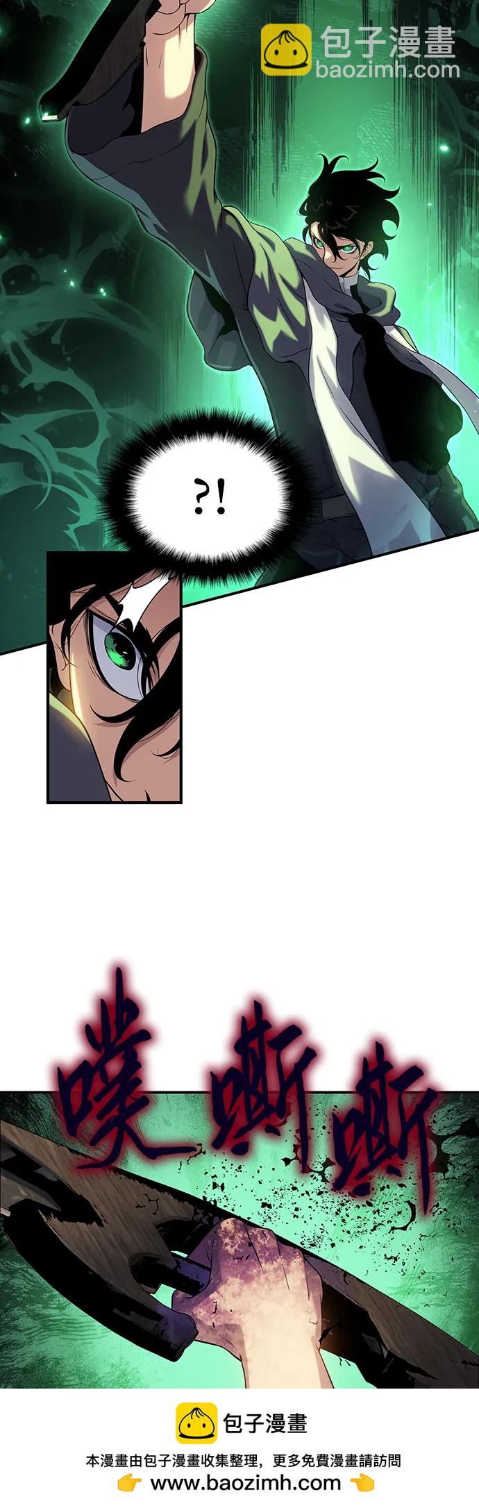 第47话77