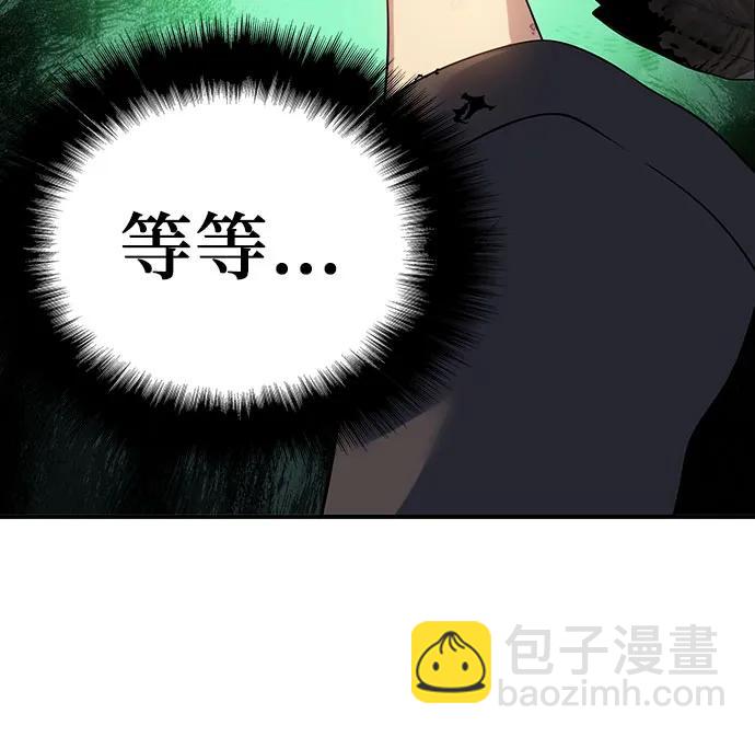 第47话78