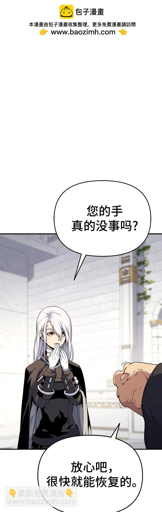第48话1