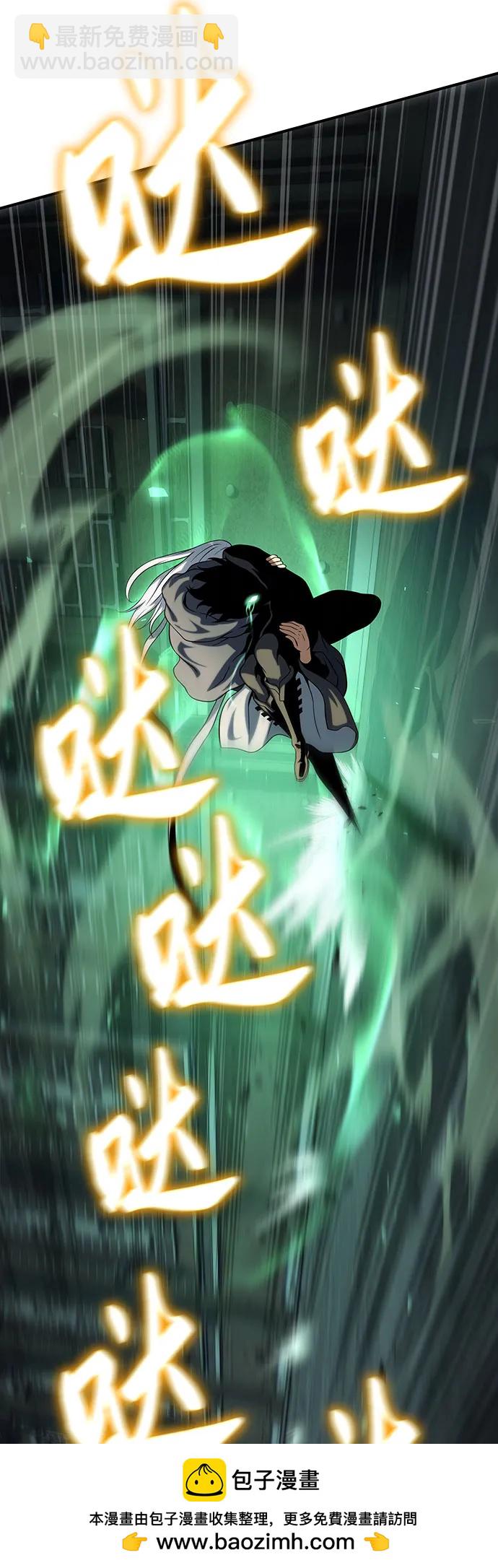 第48话103