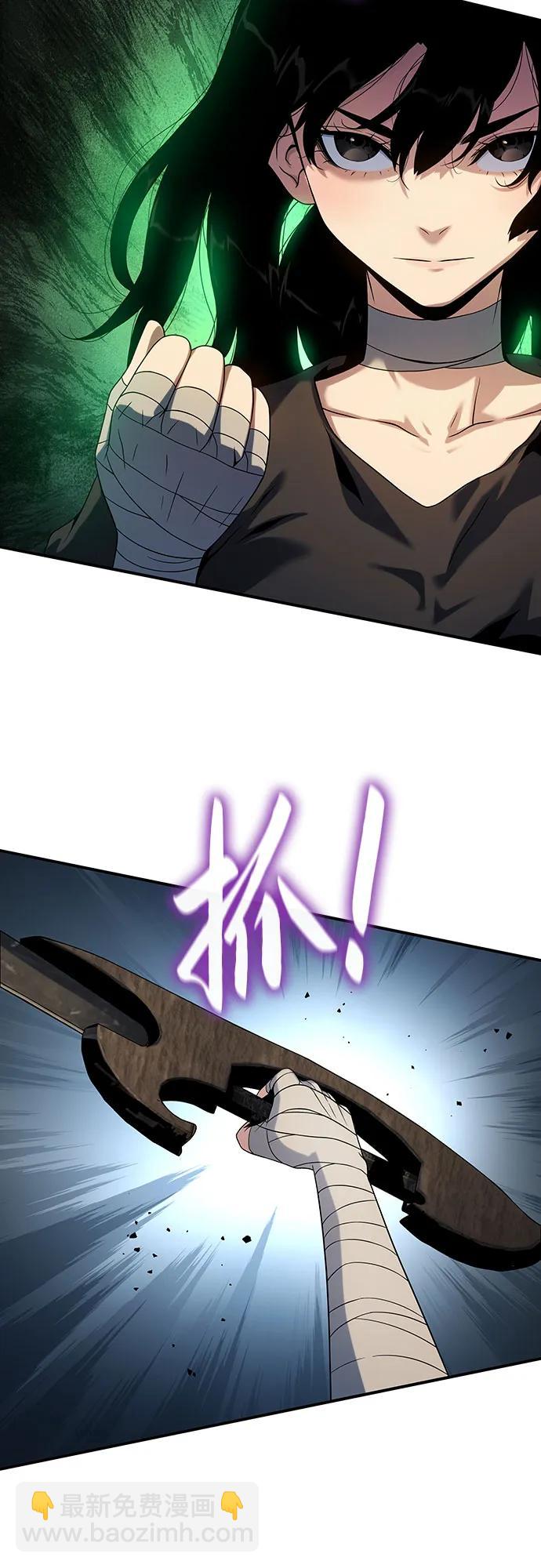 第48话12