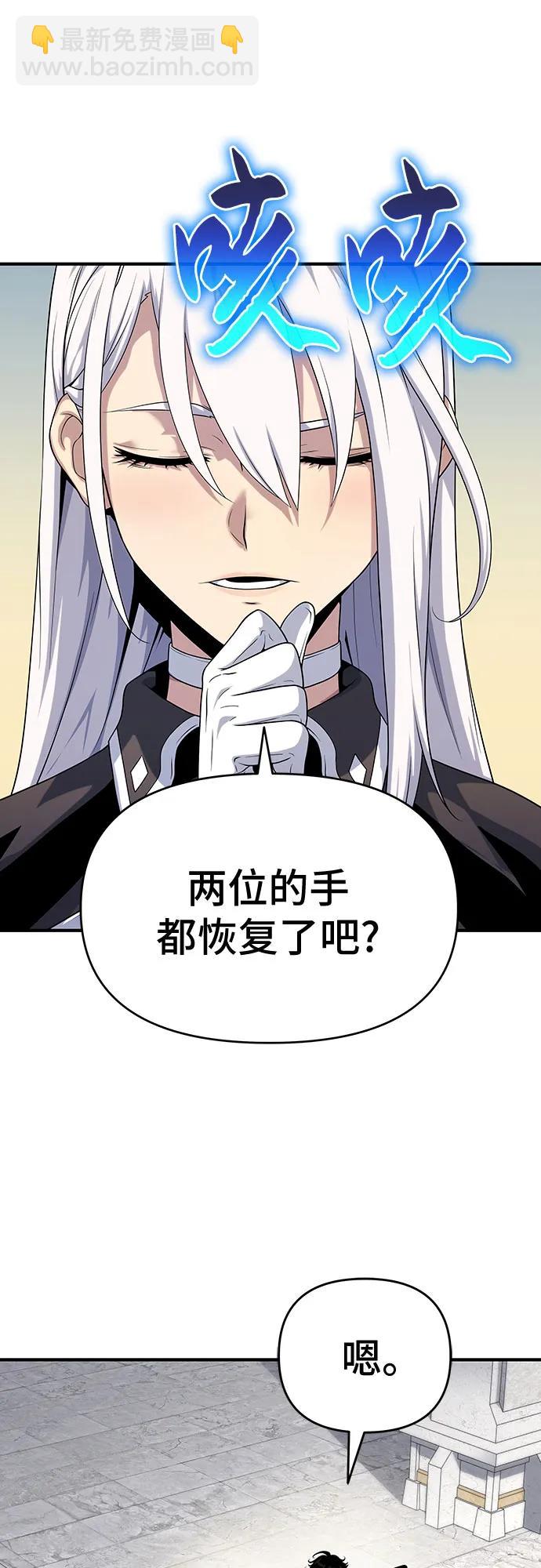 第48话27