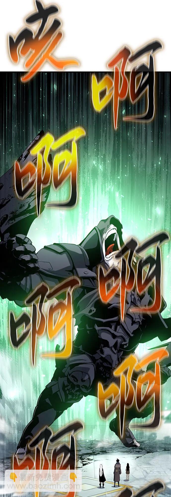 第48话33