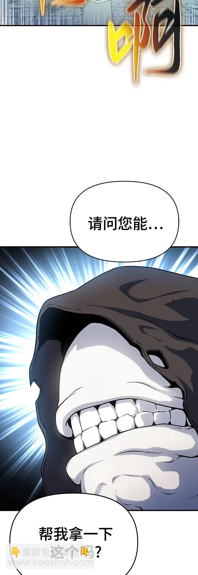 第48话34