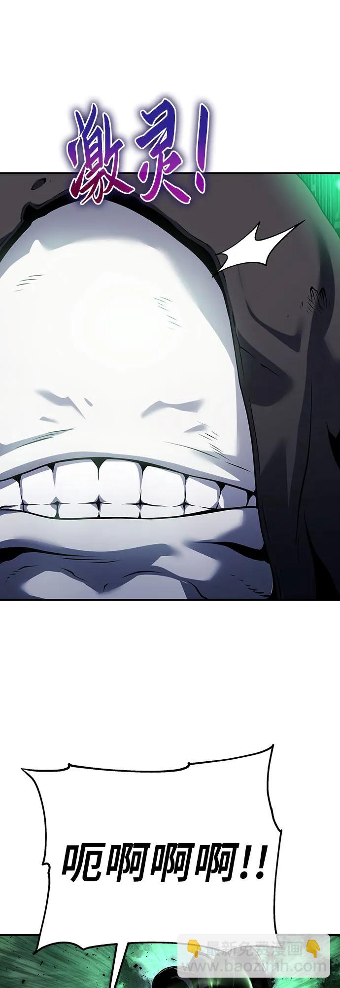 第48话37
