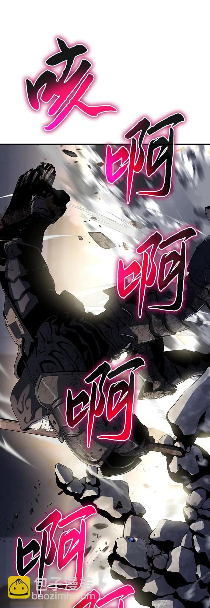 第48话47