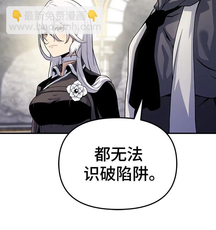 第48话50