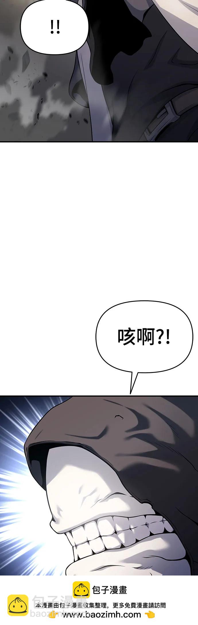第48话53