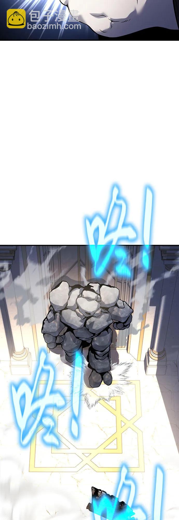 第48话54