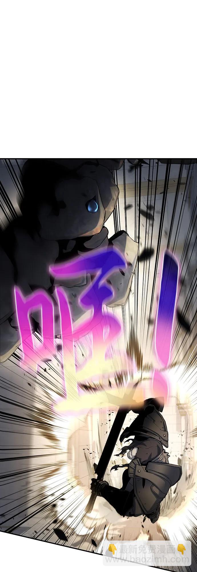 第48话62