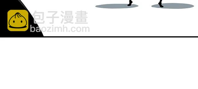 第48话75