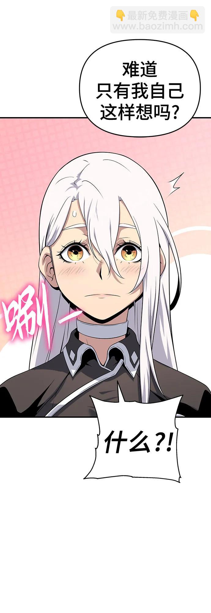 第48话78