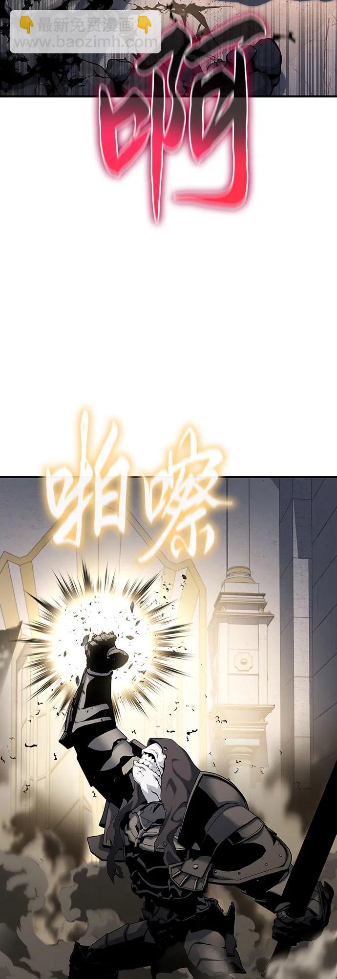 第48话81