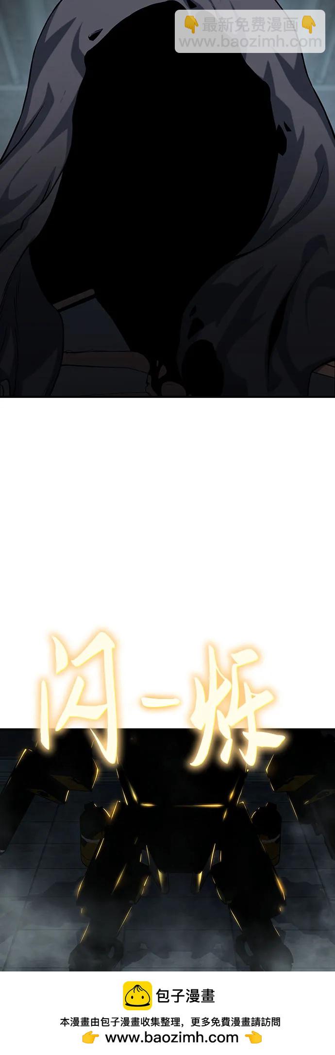 第48话88