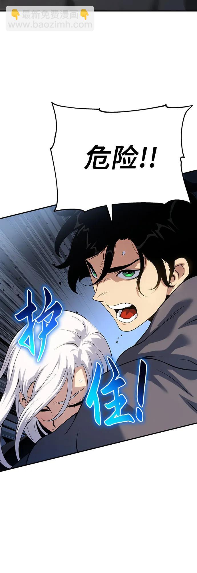 第48话92