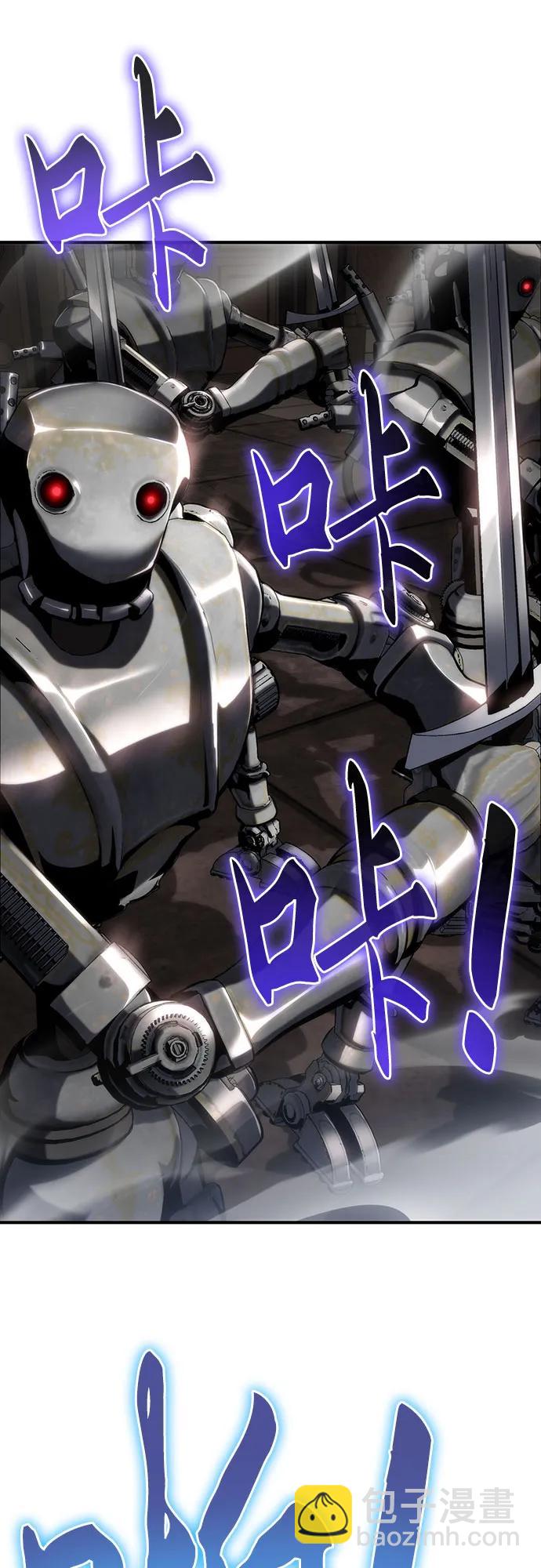 第49话11