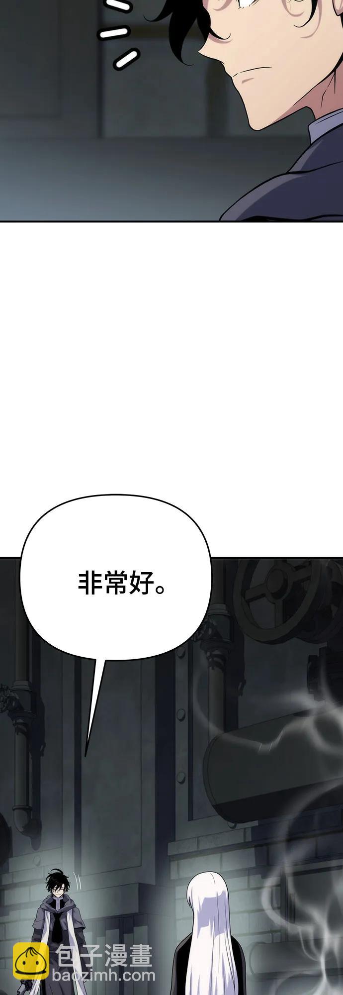 第49话18