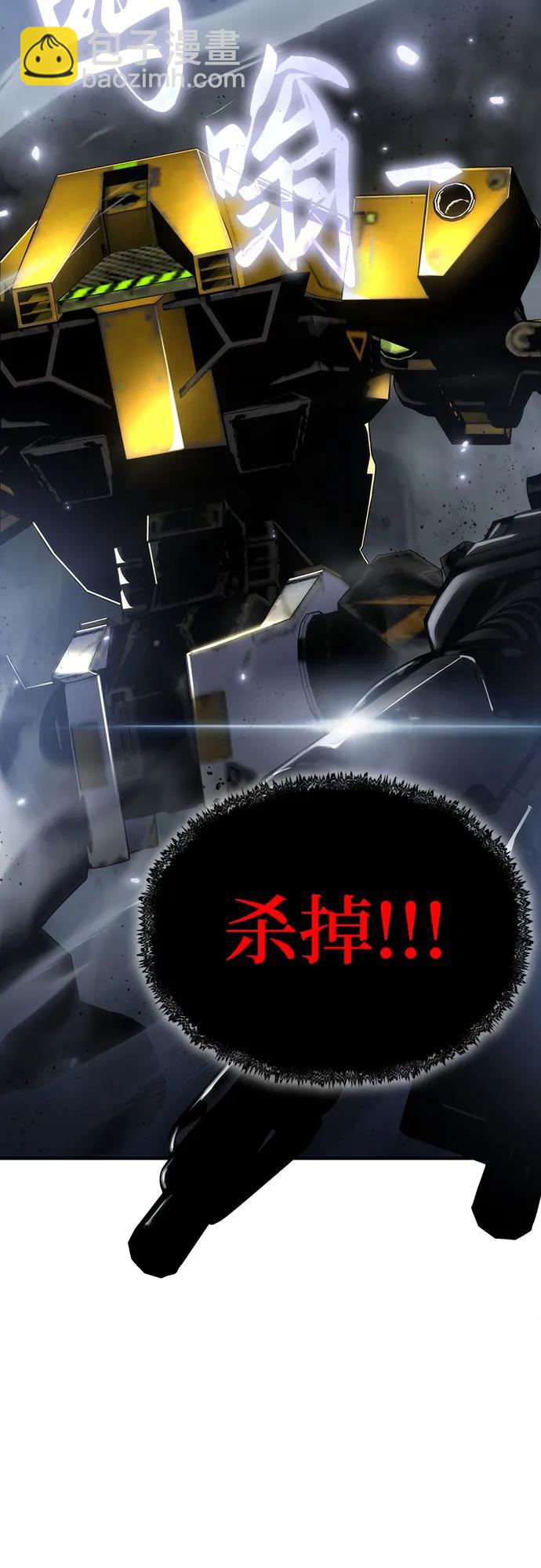 第49话22