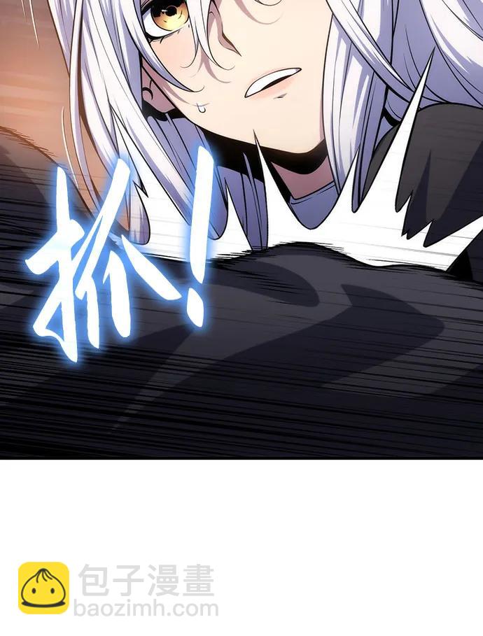 第49话25