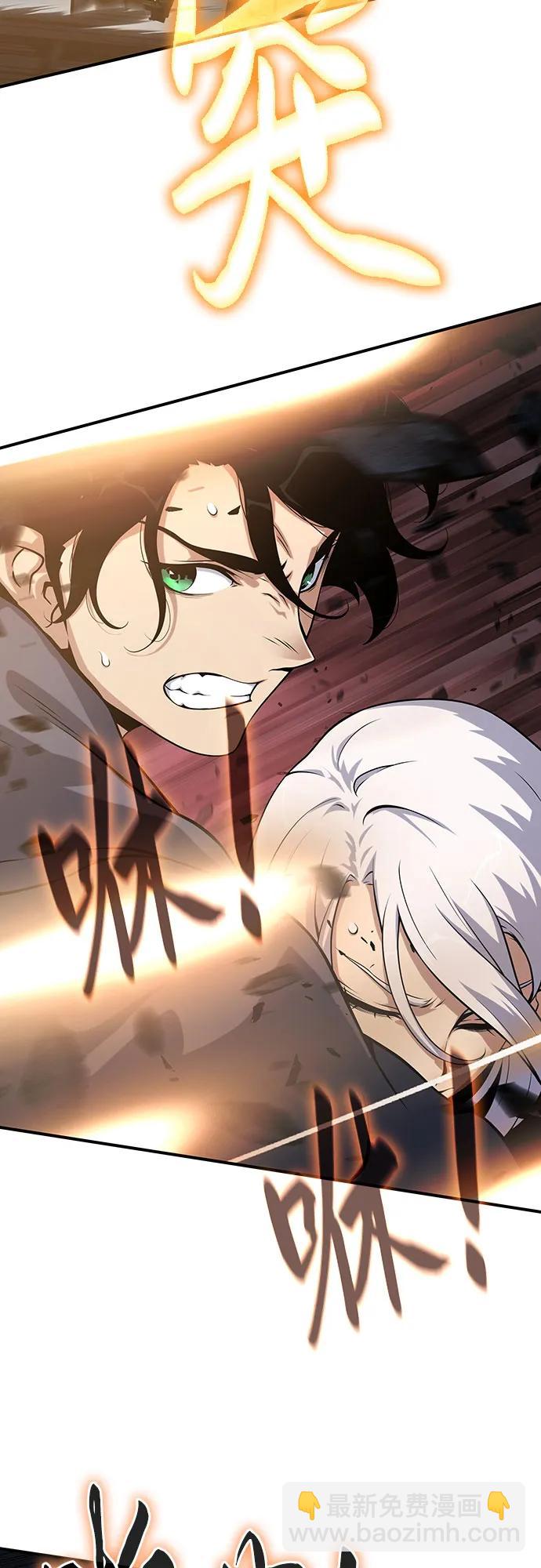 第49话27