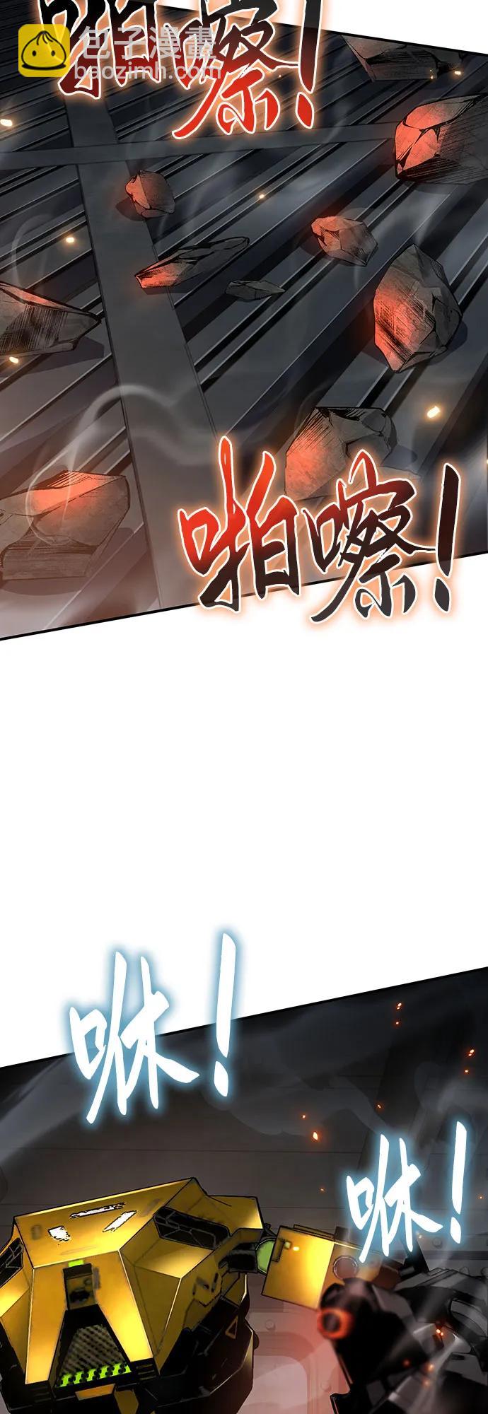 第49话28