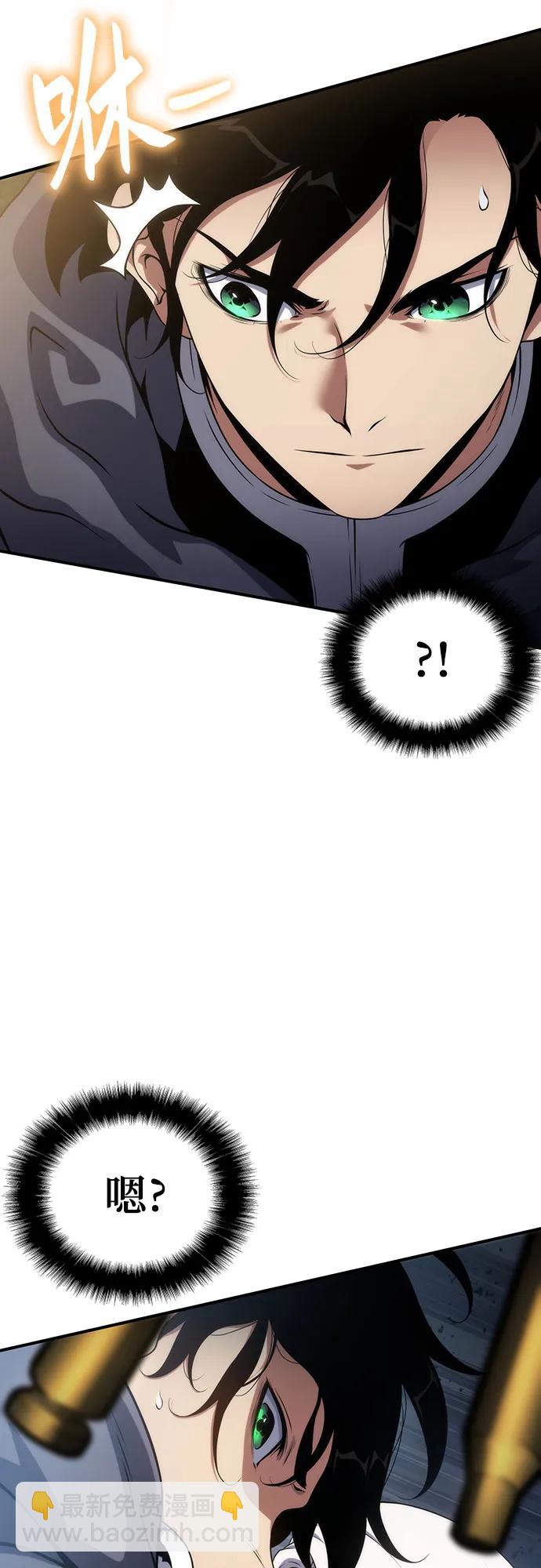 第49话32