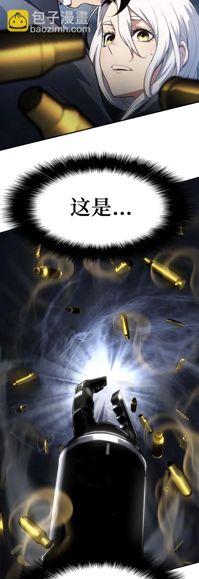 第49话33