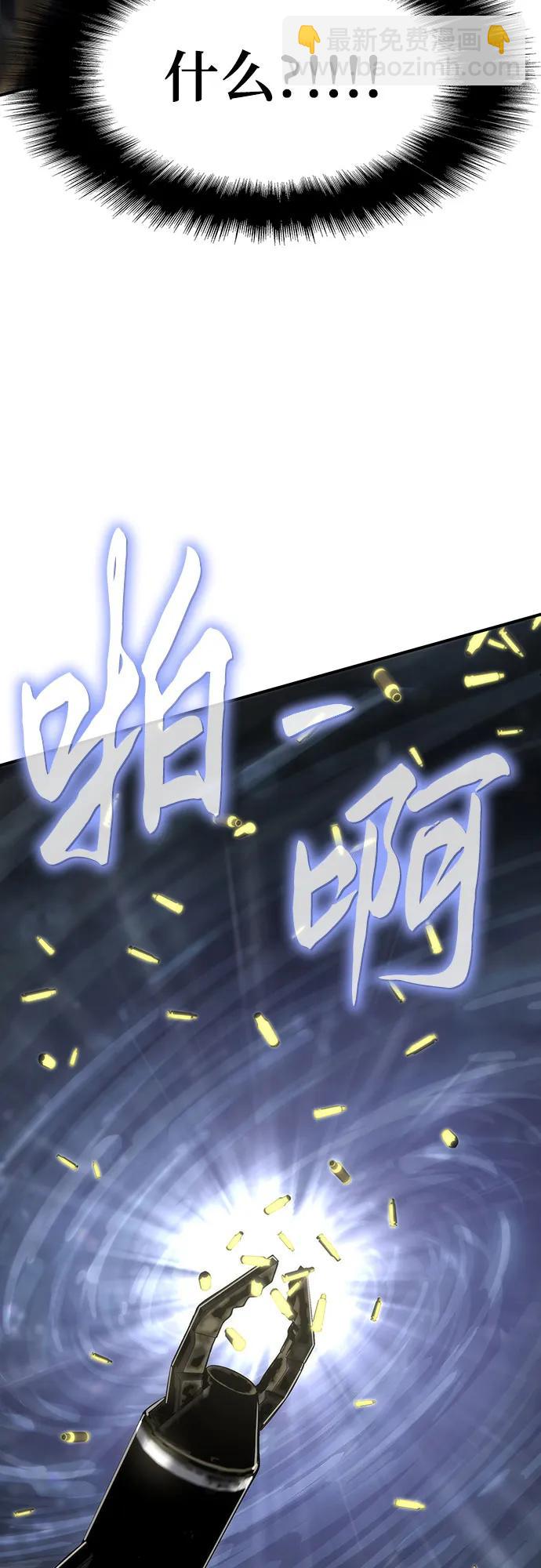 第49话34