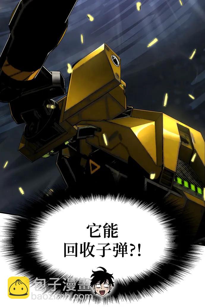 第49话35