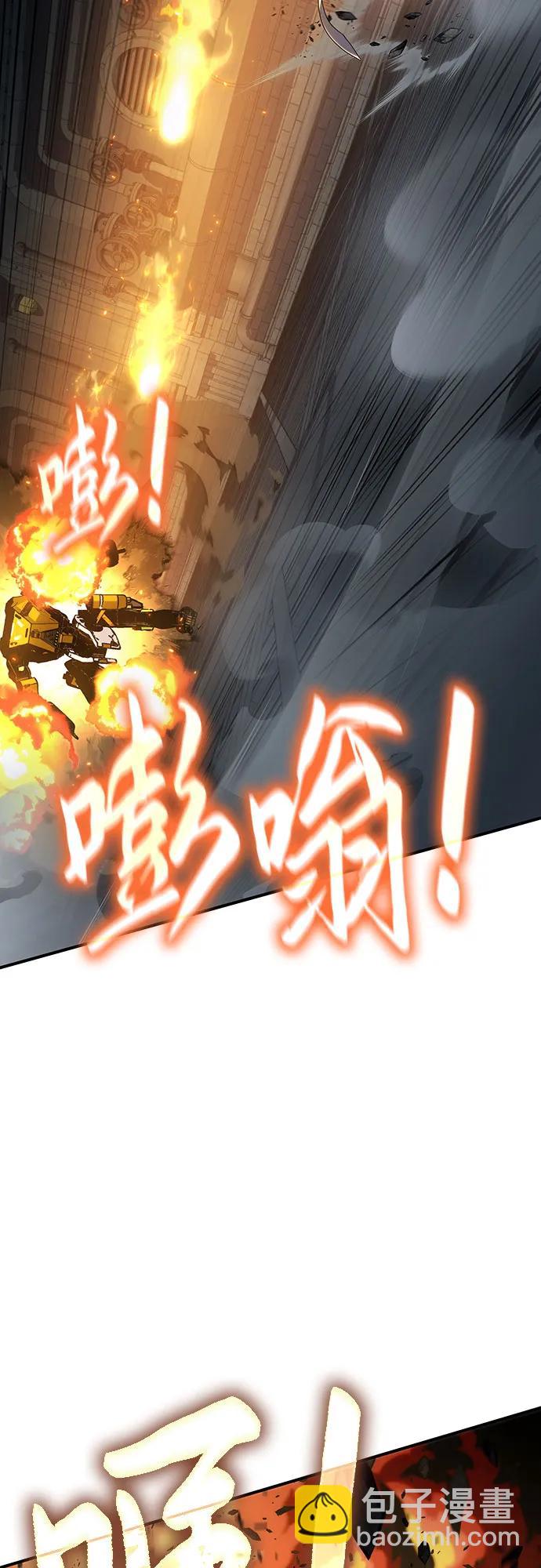 第49话48