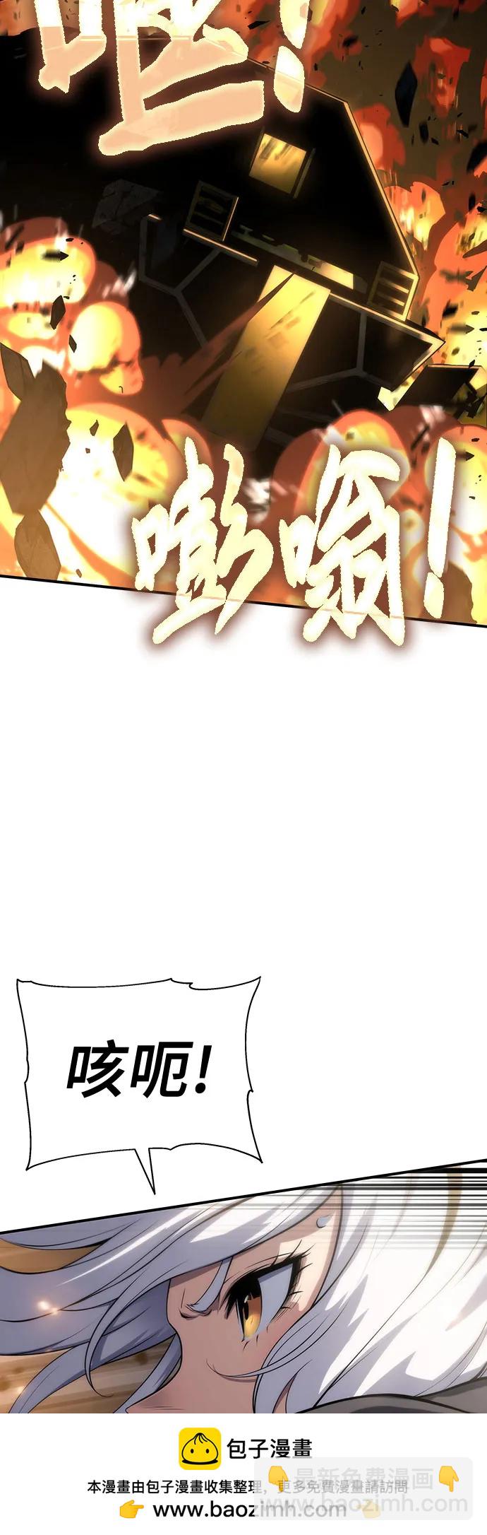第49话49