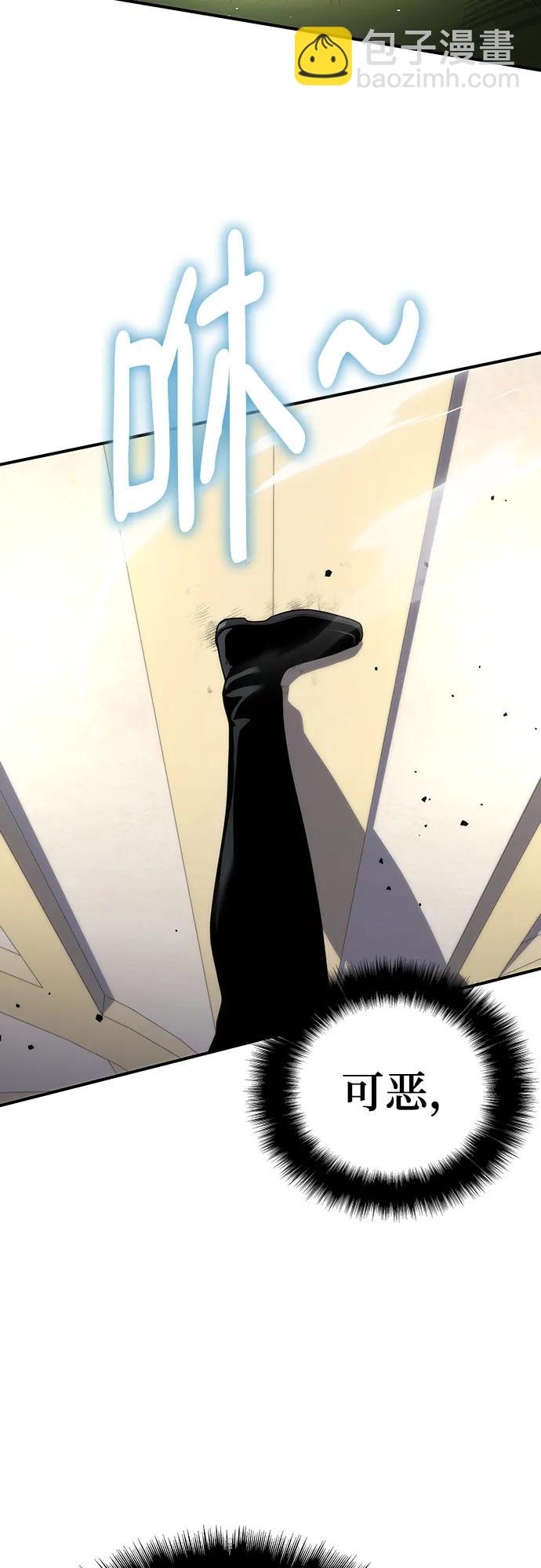 第49话58