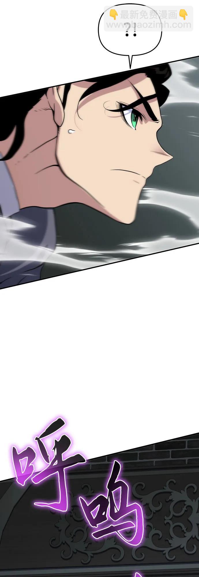 第49话6