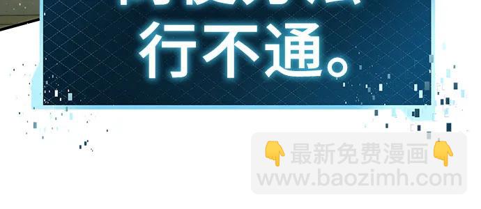 第49话66